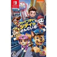 (全新) OLED Switch  汪汪隊立大功 大電影 PAW Patrol The Movie: Adventure City Calls (日版, 英文/ 日文)