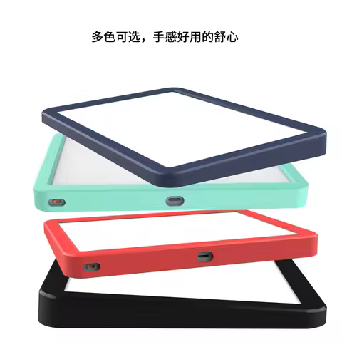 Soft Silicone Protective Case Shock proof Touchpad cover for Apple Magic Trackpad 2/3 protective iMa