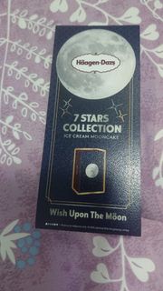 Haagen-Dazs 7 Stars Collection 月餅