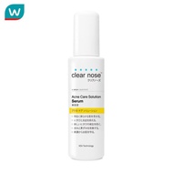 Clear nose เคลียร์โนส แอคเน่ แคร์ โซลูชั่น เซรั่ม 100 มล.