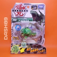 Bakugan Battle Planet Baku 002 Trox Takaratomy