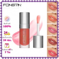 Maffick lipstick Lip Oil 5 Colors Nourishing Moisturizing Gloss Clear Glass