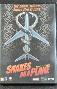 毒蛇嚇機 電影DVD