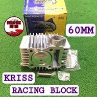 KRISS110 RACING BLOCK ESPADA 57MM/60MM/62MM/65MM BLOCK ESPADA