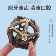 Mutianteo Catnip Ball Bell Ball Cat Toy Self-Entertainment Teaser Wand Teething Stick Cat Toy Suppli