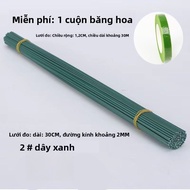 Green Iron Wire Flower Rod Handmade Rose Silk Flower Twisted Stick DIY Glue Flower Rod Floral Crafts