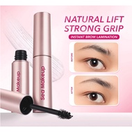 SEA MAKEUP BROWSTAGE & LIFT GEL
