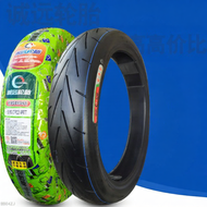 Motorcycle Tire