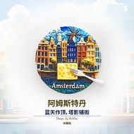 Holland Amsterdam Cheese Refrigerator Stickers Three-Dimensional Magnetic Stickers Travel Collection
