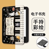 Shell kindle Piano Kitten 958/kpw6/5 Handheld E-Book oasis3 Protective Case KOBO Youth Edition
