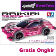 Tamiya Raikiri Pink Special (MS Chassis) - Rare Limited Item 95486
