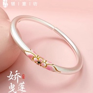 Silver Art Jewelry Enamel Silver Bracelet Female 9999 Sterling Silver Young Style Silver Bracelet So