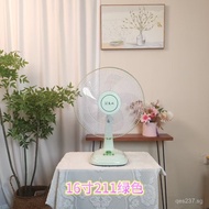 Home Desk Fan with Timer, Dormitory Oscillating Fan, Student Wall-Mounted Standing Electric Fan16Des