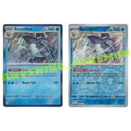 Pokemon Card - Baxcalibur (060/193) - HOLO REVERSE HOLO - Scarlet&Violet