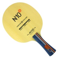 YINHE N10s Offensive Upgrade Long Handle FL/CS Table Tennis Blade(READY STOCK)