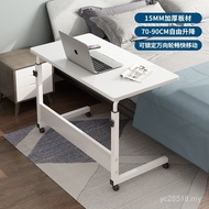 Bedside Folding Lazy Factory Laptop Desk Mobile Yitao WSDR