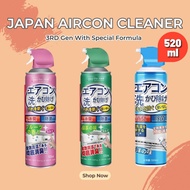 Japan Aircon Cleaner Foam 500ml Air Con Cleaner Aircon Cleaning DIY aircon cleaning