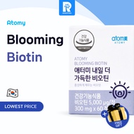 Atomy Blooming Biotin (60 tablets)