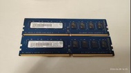 兩條 8GB DDR4 2133 記憶體