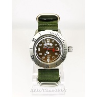 Vostok-Russia (Boctok) Automatic Watch Komandirskie 754 Green Army--Day/night indicator (24 hours)