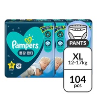 Pampers Overnight Pants - XL (12 - 16kg)