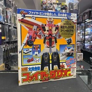 勇者系列-DX 勇者指令 火炎合體 20221111016