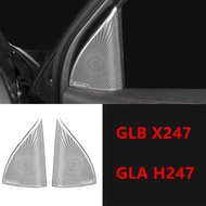 Car Audio Speaker Cover Trim Door Loudspeaker Cover Trim Car Accessories Interior for Mercedes Benz 