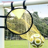 (Takashiflower) 1 Pc Youth Football Aiming Net Football Training Shooting Target Improve Hit Net Foo