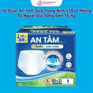 Combo of 10 Packs / 5 Packs of An Tam Diaper Pants L10+2 for People from 50 Kg to 75 Kg - Diaper Pan