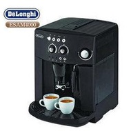 【COCO鬆餅屋】Delonghi ESAM4000 浪漫型 義式全自動咖啡機 義式全自動咖啡機( 零利率實施中)