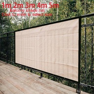 1m 2m 3m 4m 5m Balcony Privacy Screen Fence Pools Deck Sun Shade Net Mesh Sail Patio Cover UV Block 