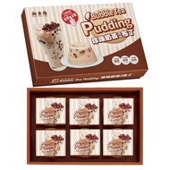 台湾新东阳珍珠奶茶布丁660g [100%台湾代购] Taiwan Hsin Tung Yang Bubble Tea Pudding [100% Taiwan Purchase]