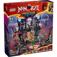 樂高 LEGO - LEGO樂高 LT71813 Ninjago 旋風忍者系列 - Wolf Mask Shadow Dojo