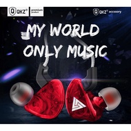 N-6 QKZ HiFi In-Ear Earphones with Microphone - QKZ-CK5