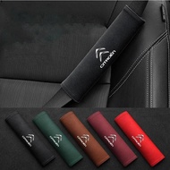 2pcs 21cm Car Seat Belt Shoulder Strap Protector for Citroen DS5 DS4 Berlingo C4 C3 C5 C1 DS3 ZX Xsa