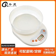 Manufacturer Supply KE-1 Mini Kitchen Electronic Scale 5kg Food Scale Baking Electronic Gram Scale with Bowl Herbal Scale