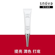 SNOVA 高效水嫩絲滑胎盤素精華妝前乳15ml