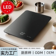 Scale Weighing Scale Precise Cross-Border Grams tpye Food Grams Household Charging Scale Weighing Ba