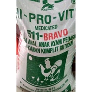 PAKAN AYAM 511 @1 Kg - Pokphand 511B PAKAN AYAM PROTEIN TINGGI 511