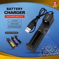 18650 Battery Charger USB Charger Single Slot Fast Charger Rechargeable Li-ion Battery Safety