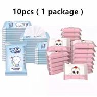 Kids Adult Organic Wipes 10pcs/80pcs per pack(Non-Alcohol-wet wipes) Soft For Baby，Best gift for the