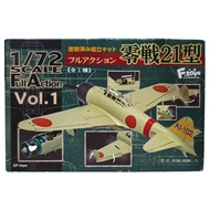 F-Toys 1/72 Full Action Vol.1 Mitsubishi A6M2 Zero Model 21 Aircraft [JFT16]