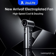 [Limited Edition]JisuLife Handheld Fan LIFE9 5000mAh New Silver Mini Portable Turbine Fan Five-speed