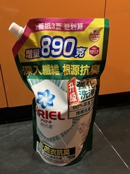 ARIEL 超抗菌洗衣液 1690g 補充裝 全新未開封 (共5包)