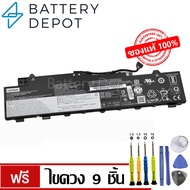 [ฟรี ไขควง] Lenovo แบตเตอรี่ ของแท้ L19C3PF3 (สำหรับ Ideapad 5 14ITL05 5-14ARE 5-14IIL05 5-14ALC Ser
