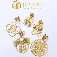 JIN JING LOKET XI EMAS 916 TULEN 0.93G/1.02G/1.14G/1.71G/1.93G