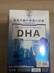 孕婦DHA