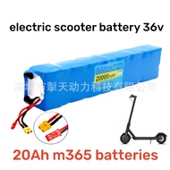 10S3Electric Scooter M365Battery36V6ah 7.8ah 9.0Ah Special rechargeable pack with protection board