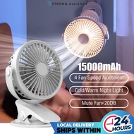 15000mAh Portable USB Rechargeable Clip Fan Strong Wind Table Fan 720 Rotation
