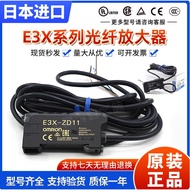 Omron Optical Fiber Amplifier E3X-NA11 41 A11 E3X-HD11 10 ZD11 41 DA11-S